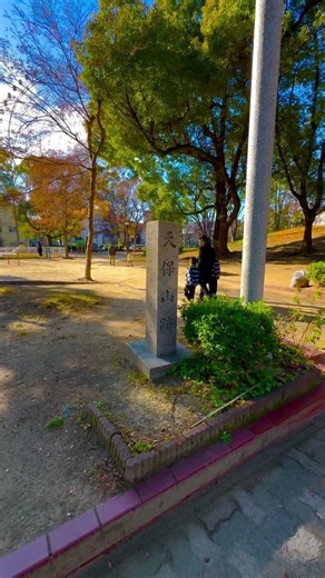📍 日本の街並み #散歩 #JAPAN #walk