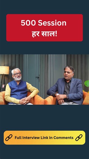 500+ Success Stories Through Guidance & Mentorship Empowering students, shaping futures!