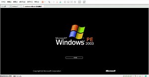 安装双系统流程（引导修复）第二期_哔哩哔哩_bilibili