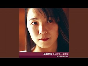 地中海ドリーム