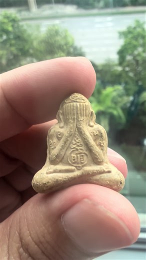 Phra Pidta Seven-Star Frog Amulet for Wealth and Protection