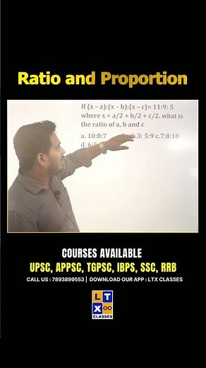 Ratio and Proportion Trick | Bharat Sir | IBPS | SSC | RRB | SI | CSAT | #RatioAndProportion