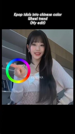 kpop idols doing chinese wheel trend 🌈 #kpop #fypシ゚viral #trend #chinese #color #blackpink #bts