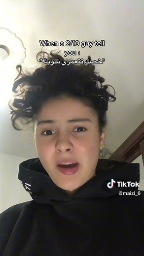 aziza sur TikTok