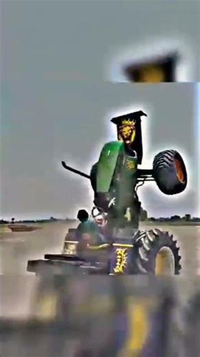 6 जनवरी 2026