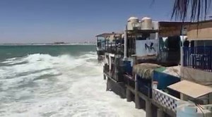 Southern high winds and a high tide make for perfect waves! | Boo Bar