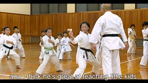 PROFILE | Saidaiji Branch, Japan. | JKA - The Japan Karate Association, Philippines