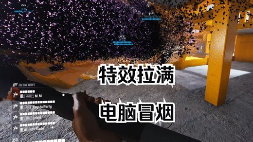 embark你看看这tm什么玩意