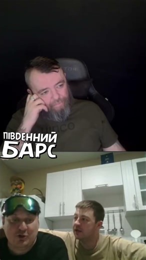 This is why we protect ourselves ChatRoulette with Savages