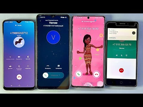 Incoming call & Thor E & Samsung Galaxy Note 20& Redmi A3x& Samsung Galaxy A20