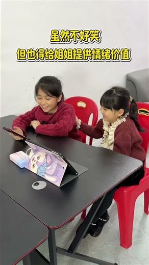 Top 10 Hilarious Sister Jokes That'll Make You Laugh Out Loud