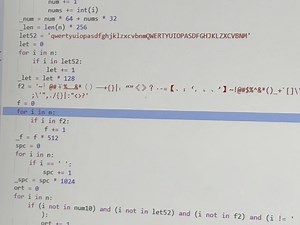 用Python给名字编码