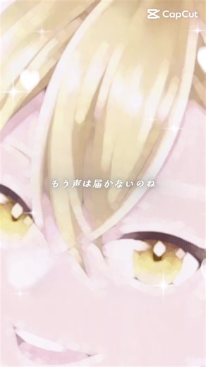 Meteoritesの東京ドーム初ライブを振り返る