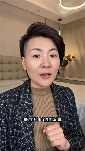 随身wifi无线网络加速器，随时开启，随时随地玩转