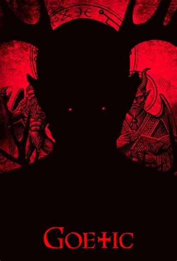Goetic - Movie