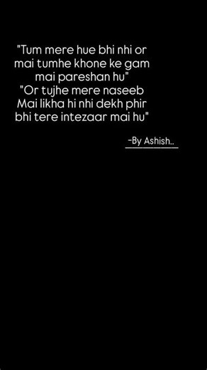 ‪@Scar_Face_15‬ #sad #sadcoversong #deeplines #shyari#feelings