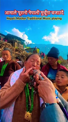 Nepali traditional Music play