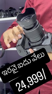 18 reactions · 4 comments | All budget cameras available @mikdeals.in...