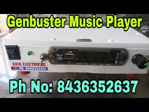 Hi gan music player call 8436352637
