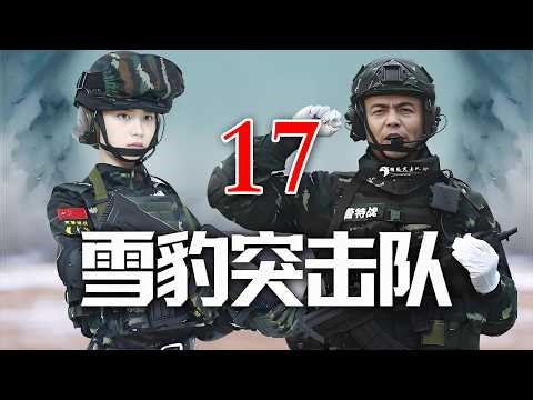 [ENG SUB] | Snow Leopard Commando EP17 | ⚡ Elite Soldier Unleashed, Special Ops Strike Back 🔥