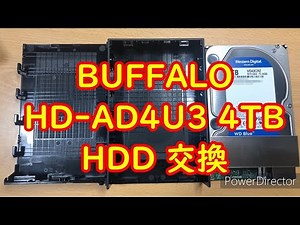 外付けHDDのHDD交換（HD-AD4U3 修理）