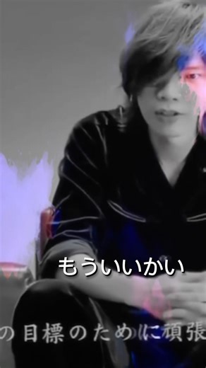 米津玄師 笛吹けども踊らず #字幕 #歌詞動画 #米津玄師 #kenshiyonezu