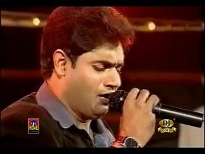 Tere Rang Rang - Abrar Ul Haq | Pakistan News & Entertainment