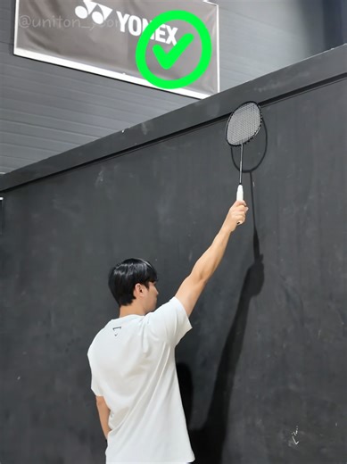 Badminton: Tips for a Powerful Smash Technique