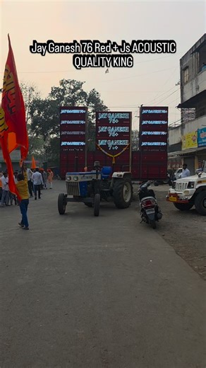 👑𝐉𝐀𝐘𝐆𝐀𝐍𝐄𝐒𝐇𝟕𝟔👑 | Jay Ganesh 76 Red Line + Js Acoustic # काळभोर पॅटर्न | Instagram
