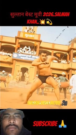 Sultan💥💯Epic Fight Edit💯💥#shortsfeed #shorts #sultan #movie #trending #ytshorts
