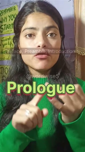 📌Prologue #wordwise5 #english #wordoftheday #learnenglish #englishlearning