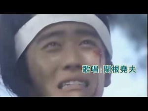 石原詢子詩吟入り「白虎隊」歌唱：関根堯夫 春日一郎 歌謡曲