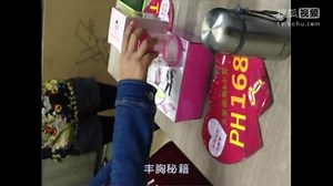 PH1683-使用方法完整版 - 副本