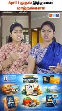 New Financial Rules from April 1 🚨💰#april1changes #financialyear