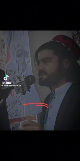 RAHMAN. وزير (@am.myfa2)’s videos with original sound - RAHMAN. وزير