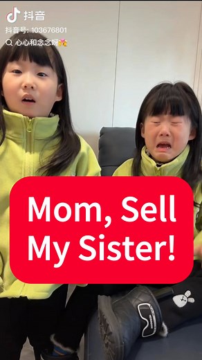 73K views · 1.8K reactions | Mom,sell my... The video is from Douyin account: 心心和念念呀‍❤️‍‍ You can find subtitles of this video on : https://www.instagram.com/easymandarinteacher/ | Easy&Fun Chinese | Facebook