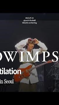 Hyperventilation - RADWIMPS Live In Seoul, Korea 2023.07.21
