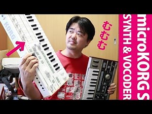 KORG microKORG S 大感動のスピーカー内蔵シンセサイザー＆ヴォコーダー！コルグ・マイクロコルグＳ