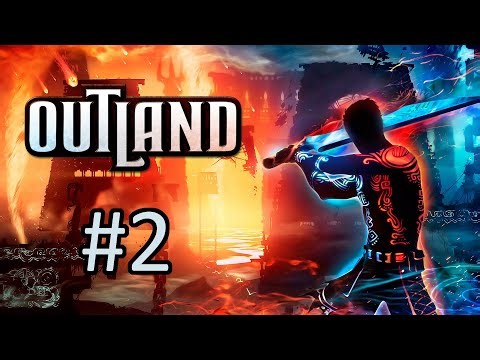 Прохождение Outland - Часть 2