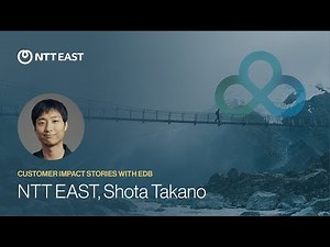 NTT東日本株式会社：EDB事例「プライベート環境でのAI主導ネットワーク運用高度化」