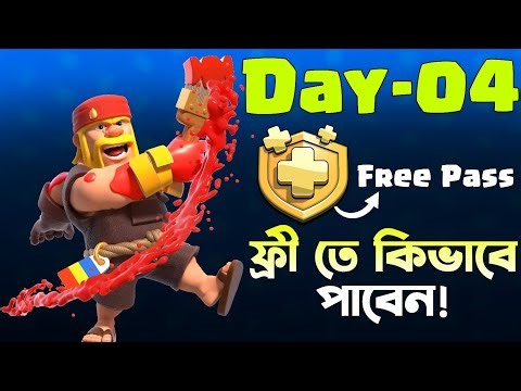 Point Table Shocking! 💥 [বাংলা] | Final Winner Gets Gold Pass in Clash of Clans