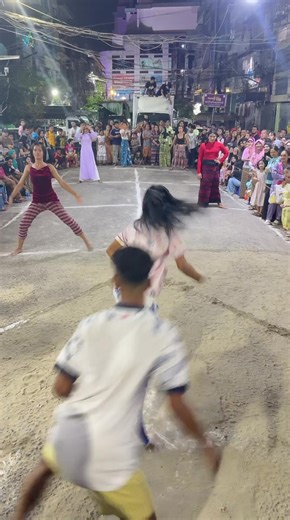 စကေးကို Show: ဖျော်ဖြေရန် ဖျော်ဖြေရန်!