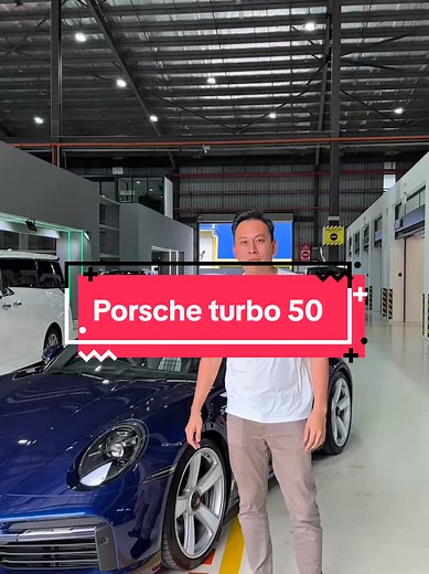 Porsche Turbo 50th Anniversary: Limited Edition 1974