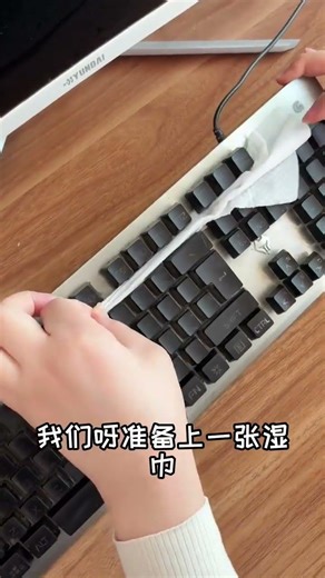This method is really good #Keyboard cleaning#Life hacks#Never expected#Cold fact#Life ski