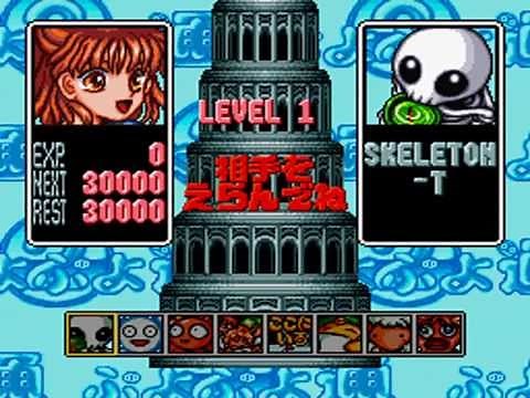 [SFC] Super Puyo Puyo Tsu Remix す〜ぱ〜 ぷよぷよ通 リミックス -Walkthrough