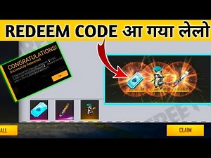 FREE FIRE FFPL REDEEM CODE TODAY,18 JULY REDEEM CODE IN FREE FIRE