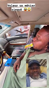 Voleur, un métier très risqué 😅 SONGUISTES � 👌🏿 | SONGO MONEY