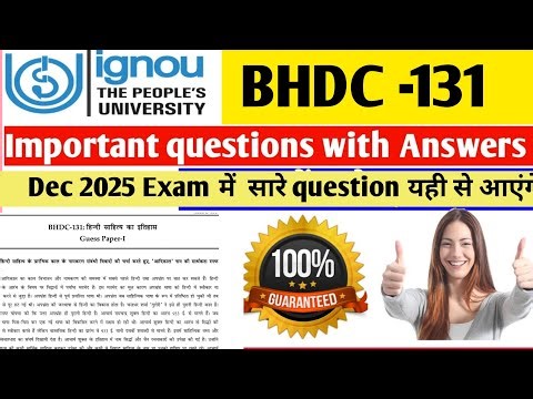 IGNOU BHDC 131 Solved Sample Paper || BHDC131 Important questions answer info By Study Zone