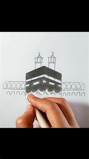 Creative Drawing Tutorial Inspired by Hajj and Kaaba