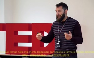 【TED】意大利语演讲5 grandi lezioni per ampliare la propria comfort zone意汉双字幕